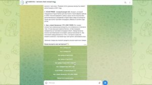 Где купить steam аккаунты для фермы? Аккаунты с балансом, трейдом, торговой площадкой и праймом