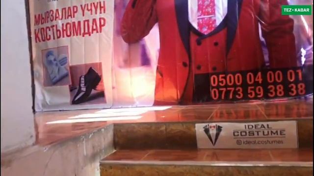 Бизнеске ИЖАРАГА БЕРИЛЕТ | 100 м.кв. | Магазинге жакшы смотреть онлайн