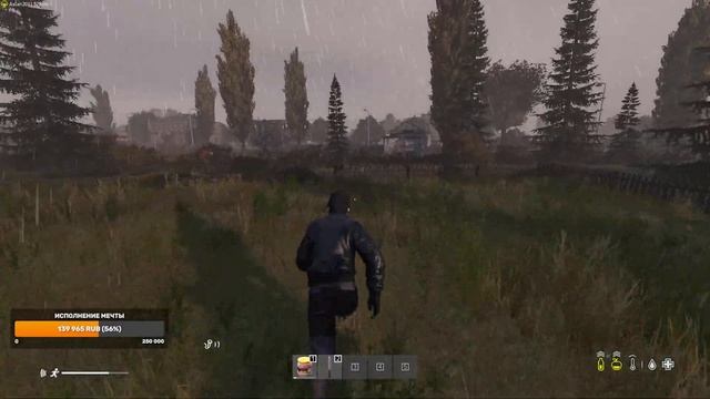 #22 Стрим в [2024] по игре DayZ смотреть онлайн