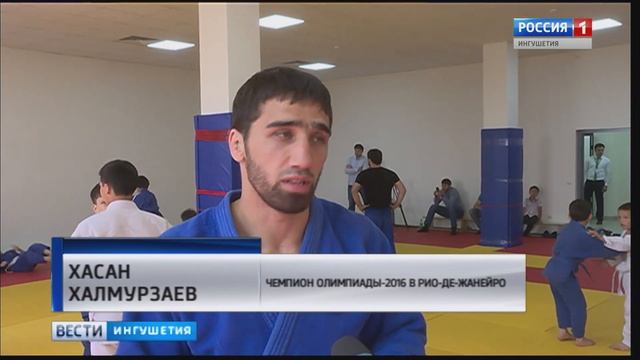Своеобразный подарок к празднику получили юные дзюдоисты смотреть онлайн