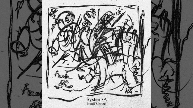 System-A_26 смотреть онлайн