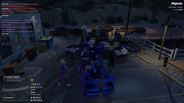 Видео без названия — сделано в Clipchamp (6) смотреть онлайн