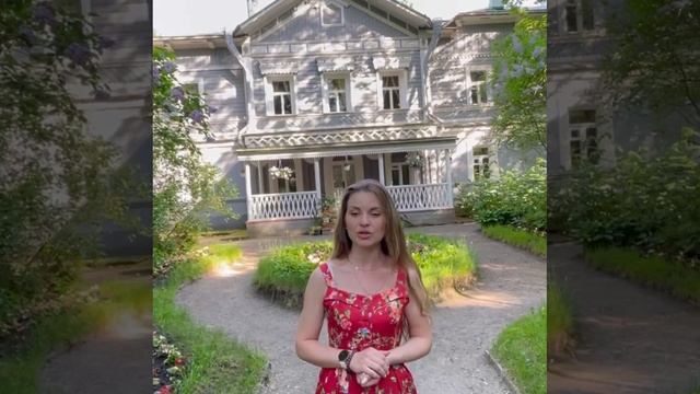 МТИК города Клин