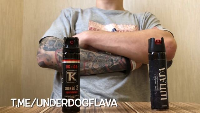 Опыт использования перцовки | Есть смысл покупать? | Лучшее средство для самообороны? смотреть онлайн