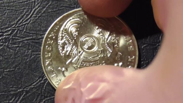 Монета Казахстана 50 тенге 2004 г.А.Маргулан. смотреть онлайн