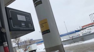 Как заправляться с баланса таксометра Яндекс Про через приложение( телефон)