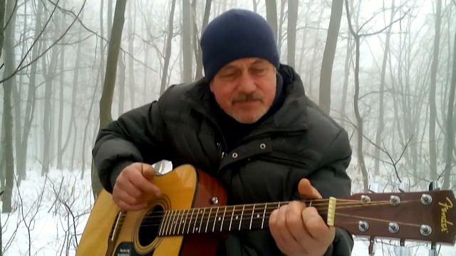 Зыбин Виктор - По тонкому льду смотреть онлайн