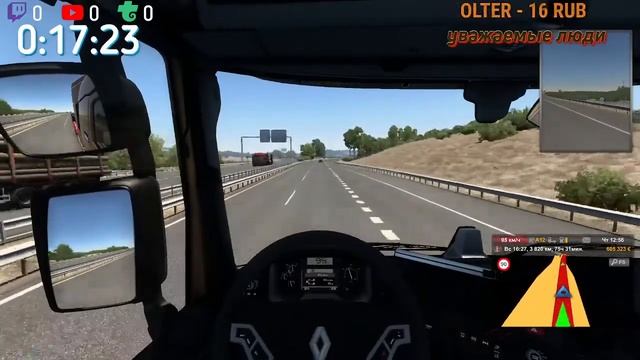 Live with Restream смотреть онлайн