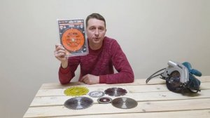 Их так много! Какой пильный диск выбрать?