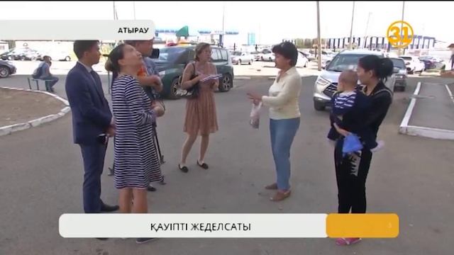 Атыраудың Алмагүл ықшамауданында тағы да лифт құлады смотреть онлайн