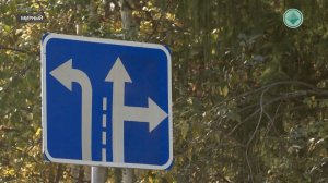 В Мирном на дорогах установили знаки «Направление движения по полосам»