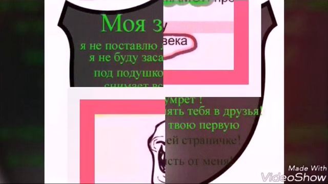 Прикольні картинки :-) смотреть онлайн