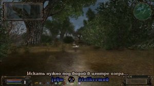 Вход в Огненную пещеру в моде Народная Солянка 2016 - S.T.A.L.K.E.R.: Т.Ч.