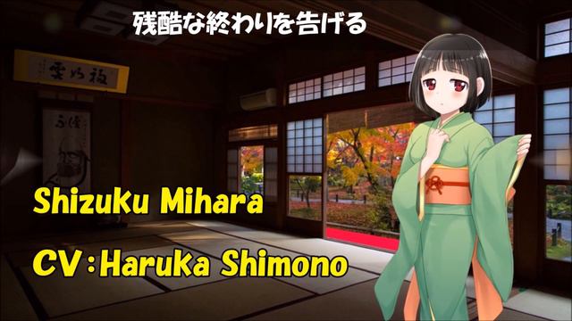 ターフのカノジョ ＯＰ　百花繚乱 (カラオケ配信版) смотреть онлайн