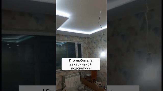 Обзор РЕМОНТА!? смотреть онлайн