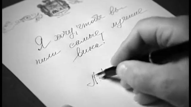 Что главное в вине? смотреть онлайн