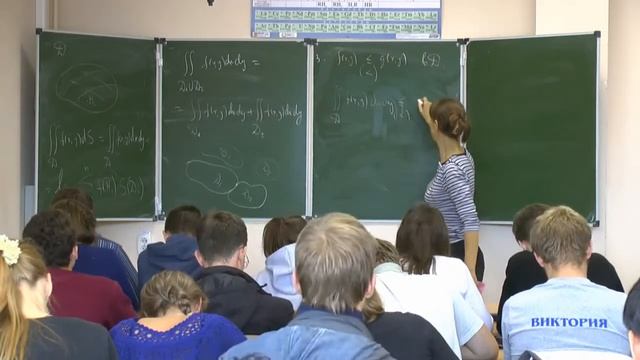 МА 3 семестр 3 лекция 1 часть смотреть онлайн