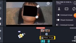 Как запикать мат на андроид