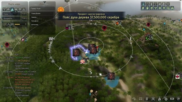 Гигантский камень света смотреть онлайн