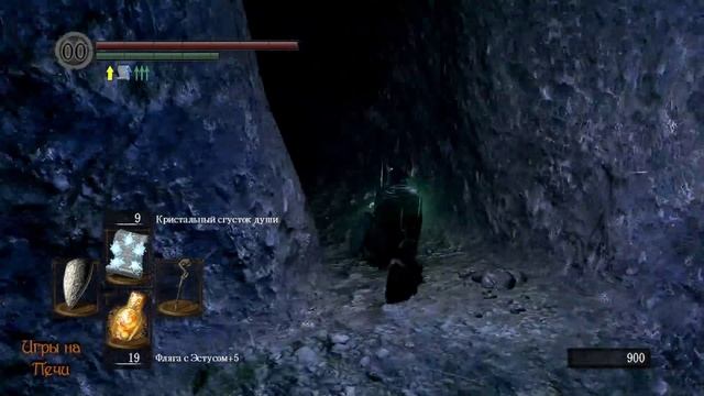 Dark Souls - PTDE #62 Прохождение (Горнило) смотреть онлайн