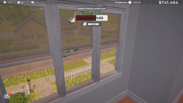 ПОСТРОИЛ СВОЙ СОБСТВЕННЫЙ МОТЕЛЬ РЯДОМ С ГОРОДОМ!!! - Estate Agent Simulator смотреть онлайн