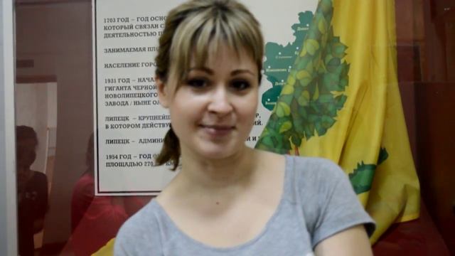 С Днем Рождения Лера!! смотреть онлайн