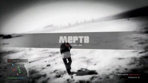 GTA 5 Online - Как получить шокер (Шокер-Ган/Stun-Gun) в GTA 5 Next Gen Глитч/Glitch