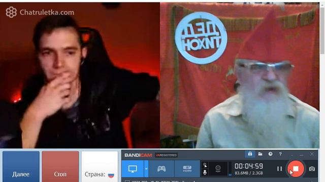 ВСТРЕЧА С БЛОГЕРОМ, - РЕКОМЕНДУЮ - ВЛАДАР https://www.youtube.com/channel/UCRlLL9rtV7tJ84OHIjBjJWw смотреть онлайн