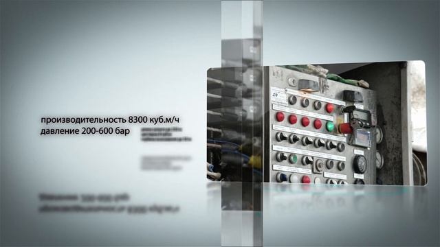 Автосистемы смотреть онлайн
