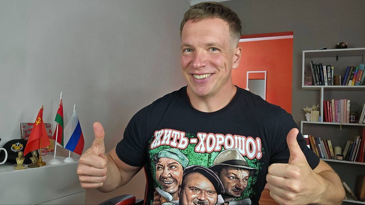 Слыхали Новость? Белорус в эфире! смотреть онлайн