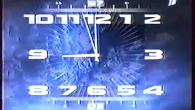Часы и начало программы Время ОРТ,14.10.2000 смотреть онлайн