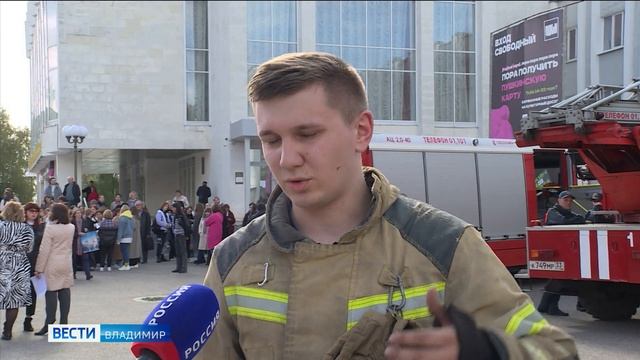 Во Владимире в музыкальном колледже "тушили" пожар повышенной сложности смотреть онлайн