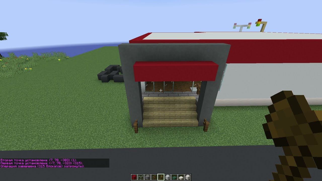 Я ПОСТРОИЛ МАГНИТ В МАЙНКРАФТ!! МАГНИТ В МАЙНКРАФТ!! НЕ РЕКЛАМА!! #minecraft #майнкрафт #магнит смотреть онлайн