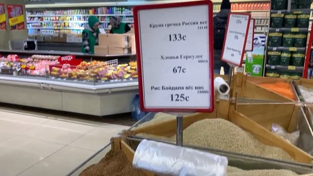 Релокация в Кыргызстан. Бишкек глазами бурята 2. Город с запахом смога, свободы и вкусного плова смотреть онлайн