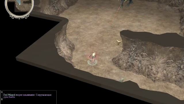 Neverwinter Nights 2, Build 7, Race Human, Classes Wizard 20 Red Wizard 10 смотреть онлайн