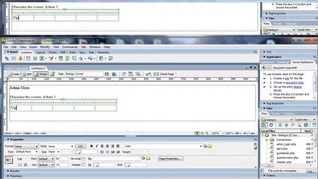 PHP: Admin View (1) смотреть онлайн