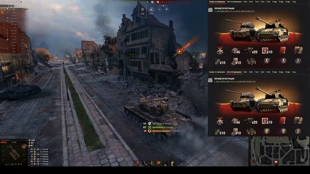 ГЛАВНЫЙ ПОДАРОК ВЕТЕРАНАМ WoT! ЗАСЛУЖЕННАЯ НАГРАДА 3.0 2020 World of Tanks смотреть онлайн