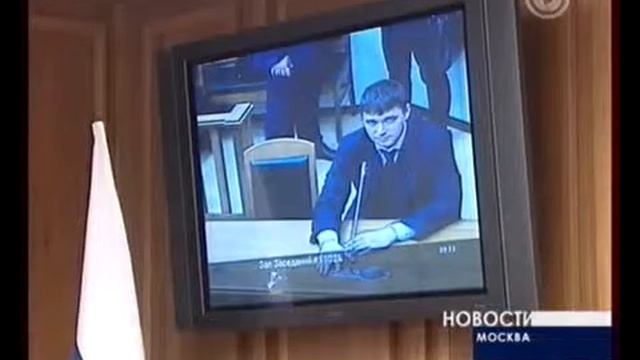Открытие нового здания Арбитражного суда Москвы смотреть онлайн