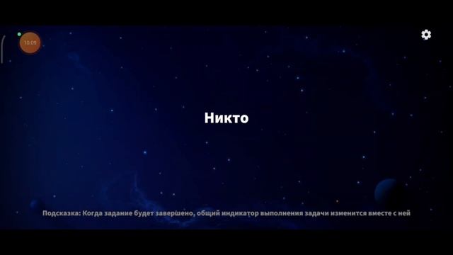 БлэкДжек и УайтДжек в Super Sus смотреть онлайн