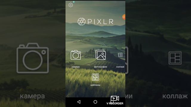 Как сделать и поставить Аву для ютуб? смотреть онлайн