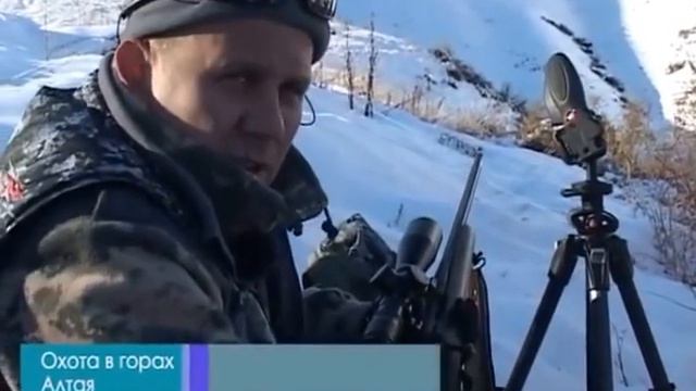 Эдуард Бендерский. Горная охота. Казахстан смотреть онлайн