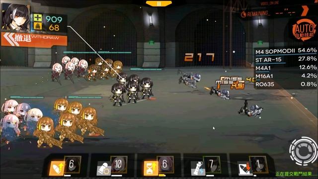 Girls' Frontline - Isomer's deceptively easy 'boss' stage. смотреть онлайн