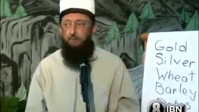 РИБА_ Самое Опасное Оружие Даджаля.mp4