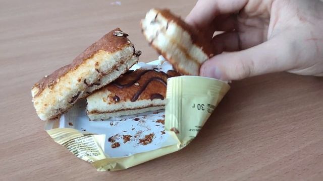 Яшкино сладенькое, тройник смотреть онлайн