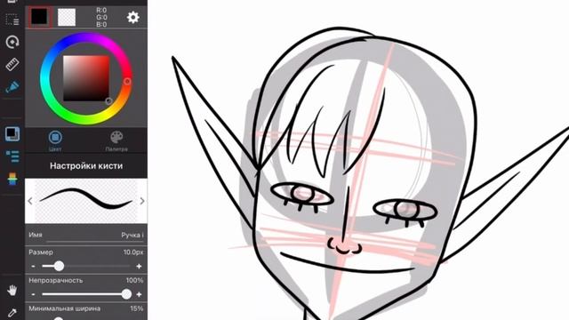 СДЕЛАЛА СВОЙ МЕЙКЕР НА PICREW✨ смотреть онлайн