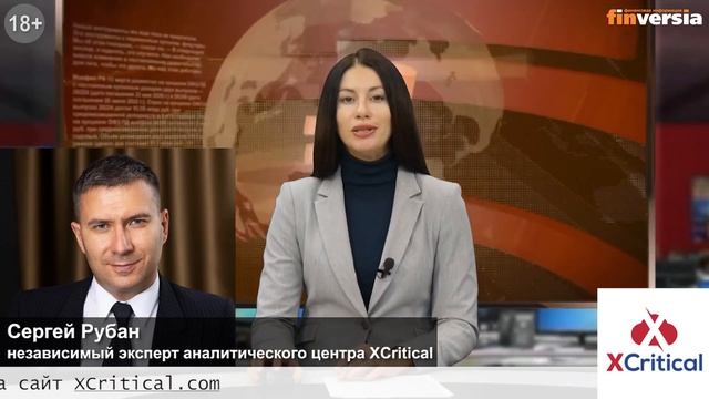 Обзор компании Adobe Systems от аналитического центра XCritical смотреть онлайн