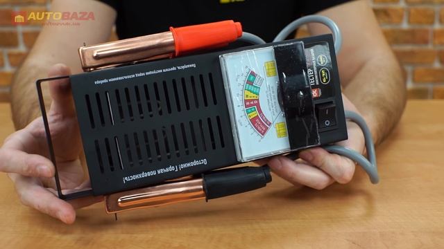 Как проверить ресурс аккумулятора? Диагностика автомобильного аккумулятора. Проверка заряда аккума смотреть онлайн