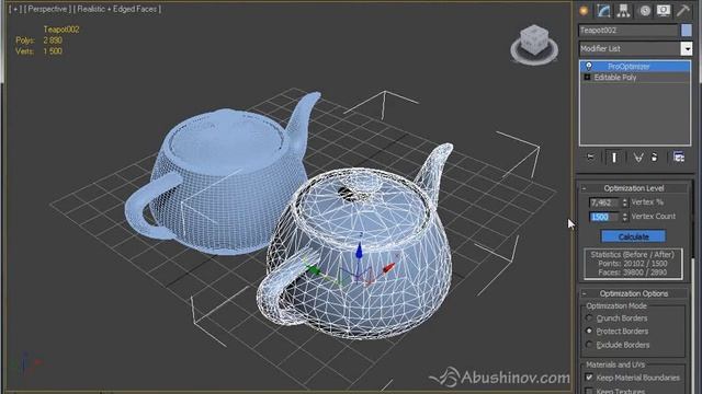 42. как быстро упростить объект (proOptimizer)? смотреть онлайн