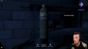 The Long Dark Александр - 3 выпуск