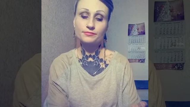 Стих мне жалко злых людей, Юлия Стахив смотреть онлайн